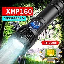 BEAR戶外聯盟1000000Lm XHP200 LED手電筒大功率燈500M遠距離燈戶外防水L2 C8 18650手電筒