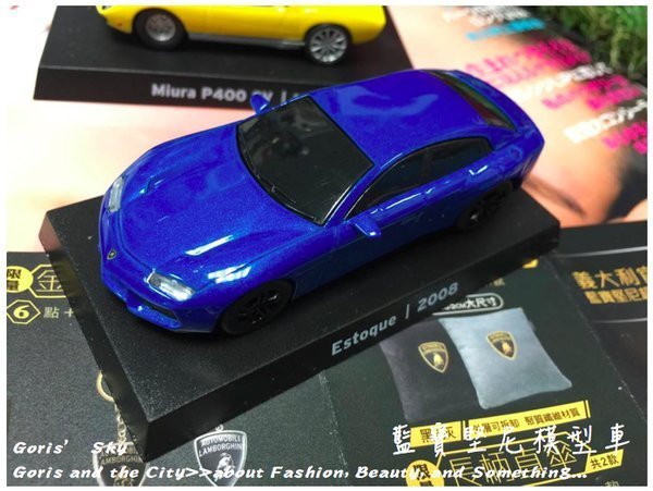 ZF BOX (單售150元起) 7-11 義大利 超跑 藍寶堅尼 經典模型車