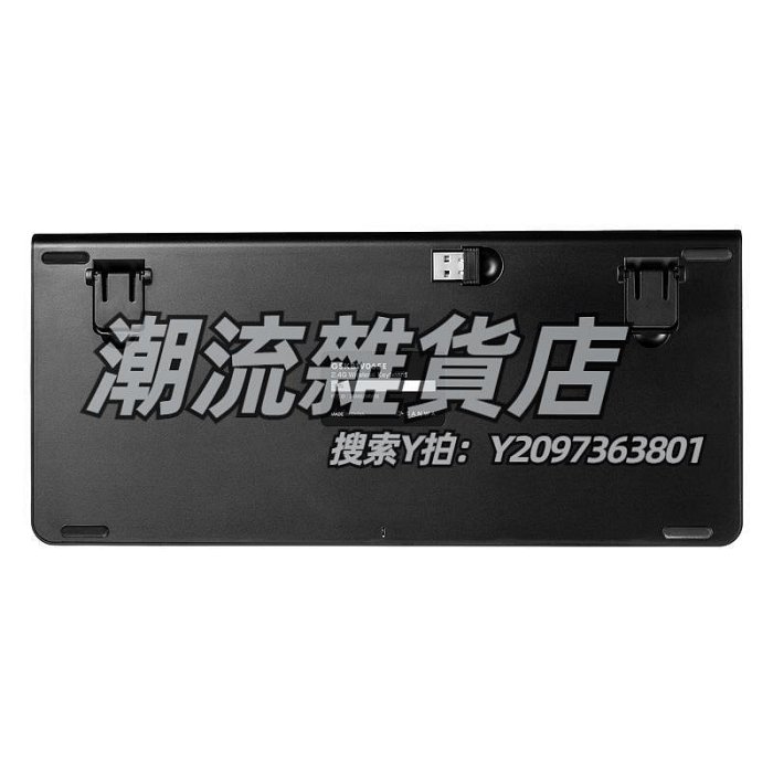 鍵盤日本SANWA鍵盤USB電腦臺式筆記本辦公打字充電鼠標套裝