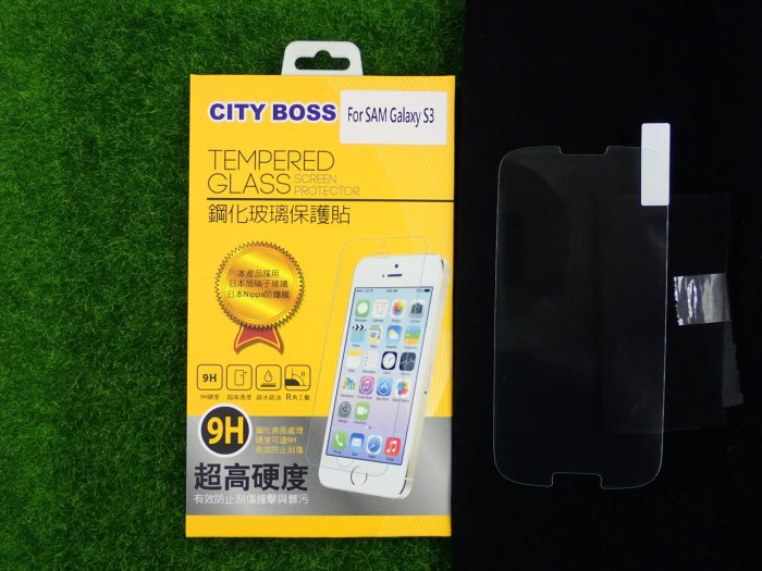 柒 CITY BOSS 三星 S3 i9300 保貼 鋼化玻璃 I9300 CB亮面半版滿膠