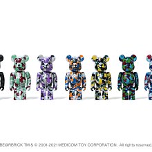 be@rbrick bape camo-優惠推薦2023年10月| Yahoo奇摩拍賣