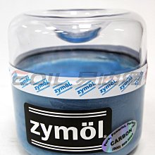 【易油網】【缺貨】Zymol CARBON Wax 深色系車專用蠟品 原裝進口 aquapel Rainx參考