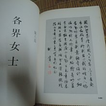 商品縮圖-7