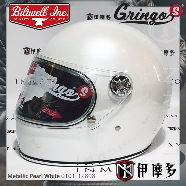 伊摩多※美國 Biltwell Gringo S 復古樂高帽ECE Metallic Pearl White 金屬珍珠