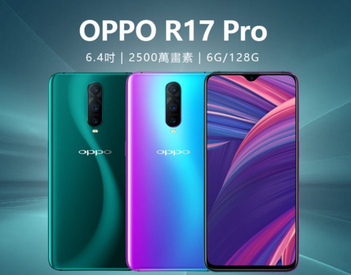 【東京數位】 福利品 智慧  OPPO Reno3 6.4吋 8G/128G 八核處理器 6400萬畫素 5G手機