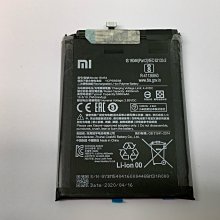 【全新 MI 小米 BM54 Xiaomi Redmi Note 9T 5G 手機電池 內置 原廠電池 】