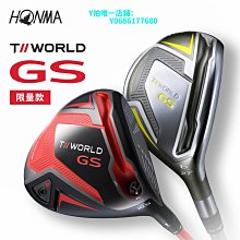 honma gs-優惠推薦2023年10月| Yahoo奇摩拍賣