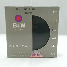 德國 B+W F-Pro ND 106 64x ND64 72mm 減光鏡 減6格光圈 ND 1.8 公司貨