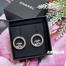 《真愛名牌精品》CHANEL A96562  銀色圓形鑽 搭配雙C鑽  針式耳環 *全新*代購