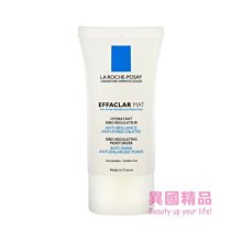 理膚寶水 LA ROCHE-POSAY 毛孔緊緻控油保濕乳 40ml【特價】§異國精品§