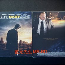 [藍光BD] - 失蹤人口 Gone Baby Gone BD-50G 精裝紙盒版