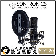 數位黑膠兔【 英國 Sontronics STC-20 大震膜電容式麥克風 套裝組 】 防震架 收音 錄音 麥克風
