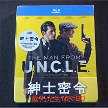 [藍光BD] - 紳士密令 The Man from U.N.C.L.E. 限量鐵盒版 ( 得利公司貨 )