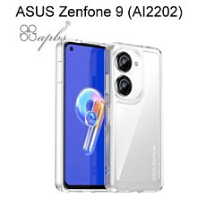 【apbs】防震雙料手機殼(純透殼) ASUS Zenfone 9 AI2202 (5.9吋)