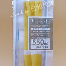 限量現貨 日本大創  ZIPPER BAG 食物夾鏈袋 夾鏈袋 麵條夾鏈袋 長型 夾鏈袋 密封袋 收納袋 3入