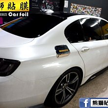 【熊獅貼膜】BMW F10 油箱蓋客製化設計 電腦刻字 Goif R Allpace Mazda3 TOYOTA GTI