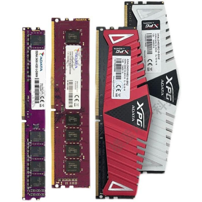 威剛萬紫千紅DDR4 2400 2666 8G 4G 2133 XPG遊戲威龍臺式記憶體
