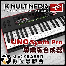 數位黑膠兔【 IK Multimedia UNO Synth Pro 專業版 合成器 】 電子音樂 音樂鍵盤 MIDI