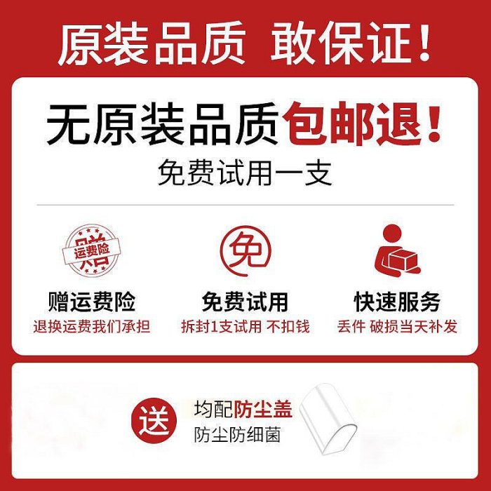 牙刷替換頭拜爾兒童電動牙刷頭原裝正品替換刷頭4支裝適配K3k7系列非拜耳