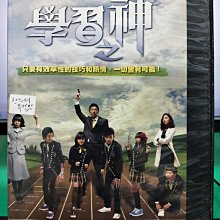 影音大批發-S24-007-正版DVD-韓劇【學習之神／共6片16集】-金秀路 吳允兒 裴斗娜 俞勝豪(直購價)