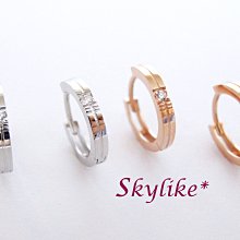 *SKYLIKE* 最可愛-韓國進口585/14K白K金、玫瑰K金亮面個性線條風鋯石易扣耳環，TO-06704s*