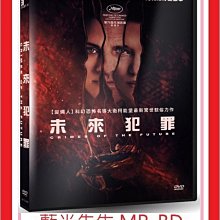 [藍光先生DVD] 未來犯罪 Crimes of the Future (車庫正版)