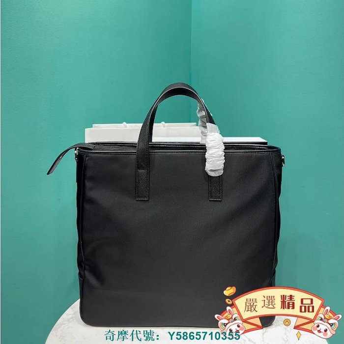 99新免運 Prada（普拉達）Re-Nylon 再生尼龍商務托特包 Tote包 手提肩背斜挎包 2VG064