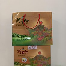 商品縮圖-5