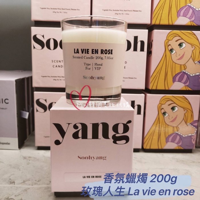 ☆mini韓國美妝代購☆ 秀香 soohyang 香氛蠟燭 200g 玫瑰人生 La vie en rose