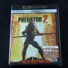 [4K-UHD藍光BD] - 終極戰士2 Predator 2 UHD 版