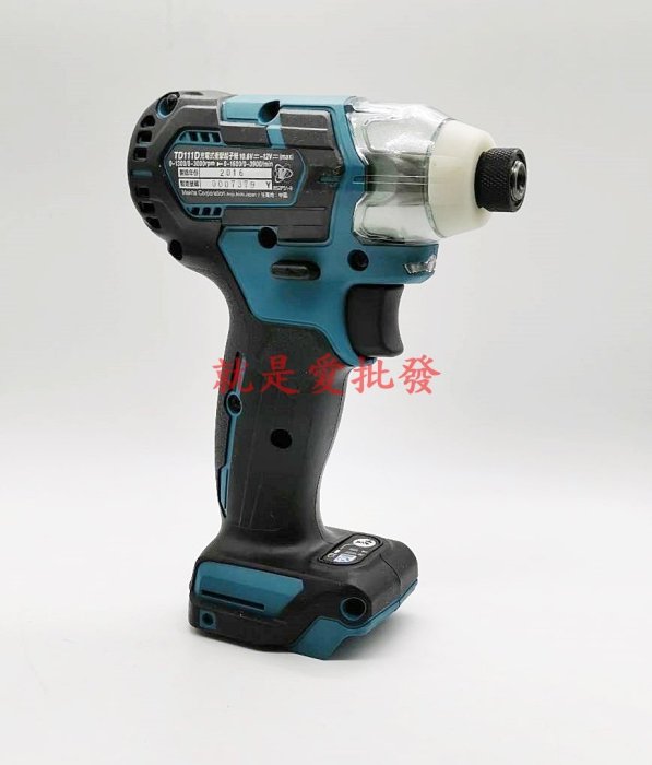 ~就是愛批發~ 全新makita牧田TD111 12V充電式無刷衝擊起子機 單主機