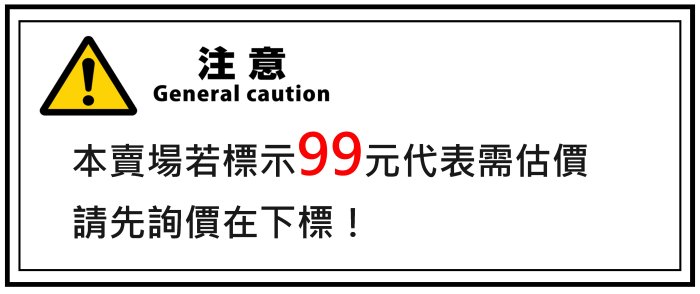 【辰裕不銹鋼】不鏽鋼桌 抽屜 小抽屜工作桌 工作台桌子 置物台 工作桌 白鐵  無塵室 鑰匙 戶外工作桌