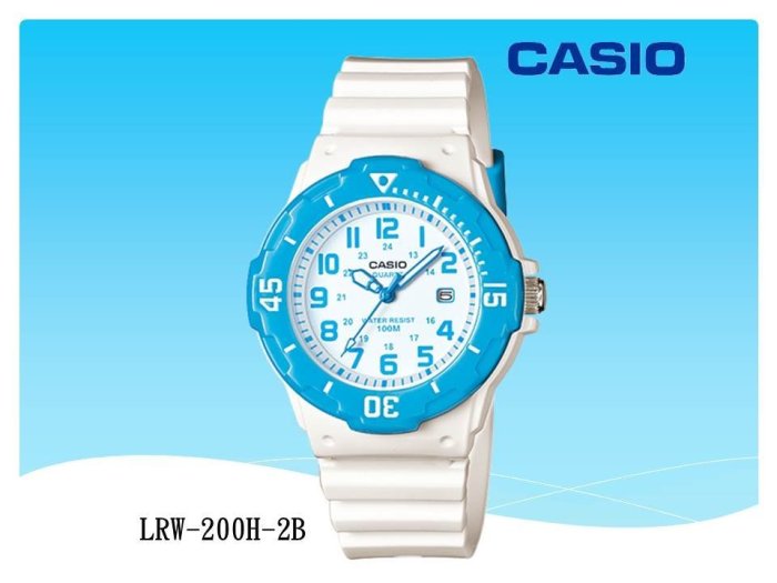 經緯度鐘錶CASIO卡西歐 BABY-G概念潛水系列 100米防水 台灣卡西歐公司貨〔特價750〕LRW-200H-2B