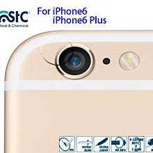 【eYe攝影】STC For iPhone6&6 plus 9H高硬度攝影鏡頭光學玻璃鏡頭貼 防指紋 耐磨 耐刮 耐撞擊