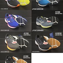 (台同運動活力館) 美津濃 MIZUNO Rider 24【一般楦】【4E寬楦】慢跑鞋 跑鞋 慢跑鞋 跑鞋 走路鞋