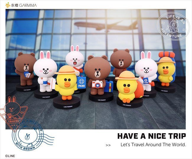 GARMMA 永橙 LINE FRIENDS 旅行系列 盲盒 盒玩公仔 (一套9隻不重複)【板橋魔力】