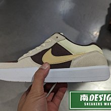 南🔥2023 12月 NIKE SB Force 58 麂皮 滑板 休閒 運動 男 咖啡棕 FV8104-221