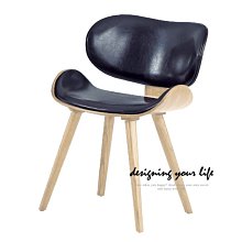 【設計私生活】杰瑞原木色餐椅、書桌椅(部份地區免運費)174A