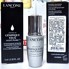 【伊思小舖】LANCOME 蘭蔻 超未來肌因冰珠亮眼粹5ml 保存到2025/01 單瓶150元