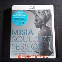 [藍光BD] - 米希亞 2017 靈魂爵士樂 MISIA SOUL JAZZ SESSION BD-50G