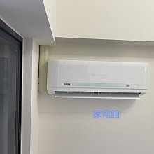 新北市-家電館  聲寶SAMPO定頻冷專一對一 AU-PC50 / AM-PC50 適用:8坪