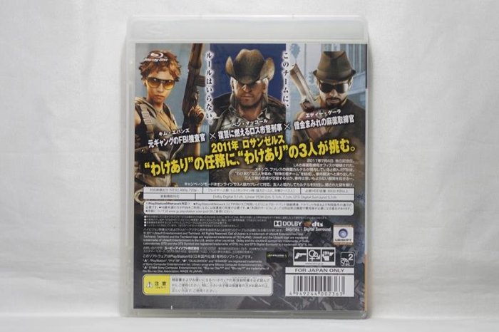 PS3 日版 荒野雙蛟龍 卡特爾 Call of Juarez The Cartel