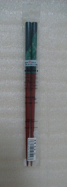 日本木製筷子A1