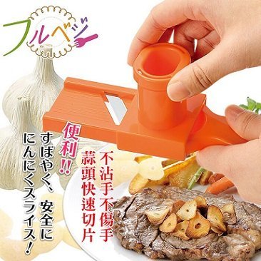 ~All-in-one~【附發票】日本製 片蒜器/個 切片器 大蒜片 小黃瓜片 切蔥花器 下村工業-特價中