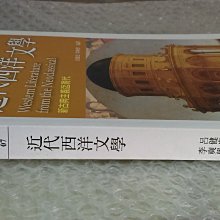 商品縮圖-3