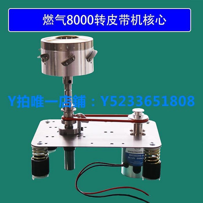 棉花糖機 圓夢花式棉花糖機器商用流動擺攤用燃氣皮帶電動拉絲卡通棉花糖機