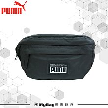PUMA 腰包 Academy 運動腰包 休閒單肩包 大容量 斜背包 079937 得意時袋