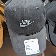 南🔥2023 9月 NIKE Futura 棒球帽 遮陽帽 童帽 弧形帽沿 可調節 透氣孔 黑 DH0351-010