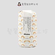 立坽『造型品』海泰公司貨 Davines特芬莉 MORE INSIDE幻樂園 髮爍膠250ml IM05 IM10