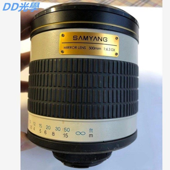 SAMYANG森養三陽 500mm F6.3長焦折返鏡頭人像荷花拍鳥拍月亮手動